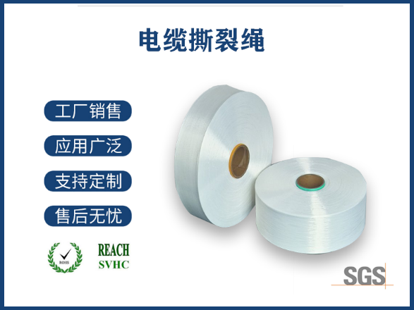 揭秘尼龍勾絲現(xiàn)象